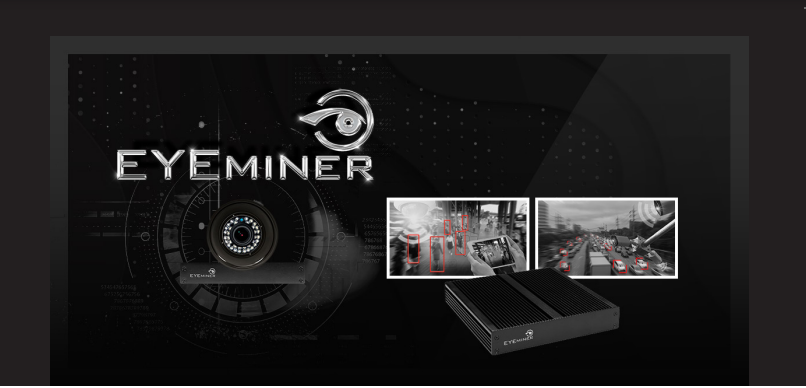 Eyeminer