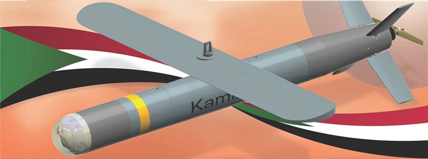 KAMİN25