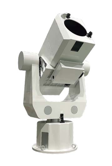 VectorXm-Far-Field-Detection-System