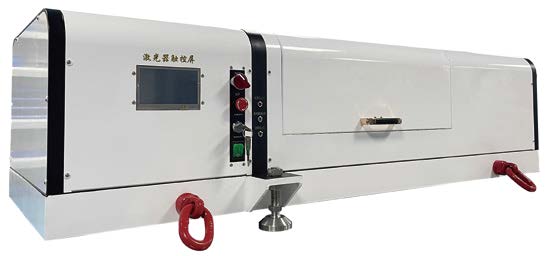 BQ-Analyzer'-(Beam-Quality-Analyzer)