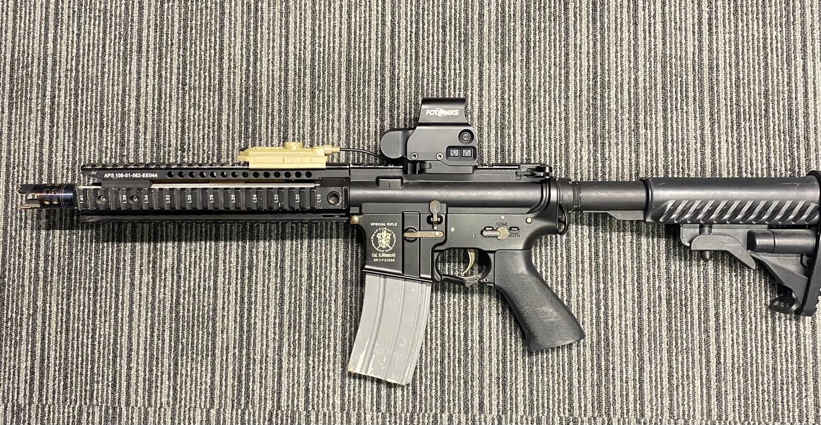 M-16-DEMO-SERİ-NO-ER11F20868