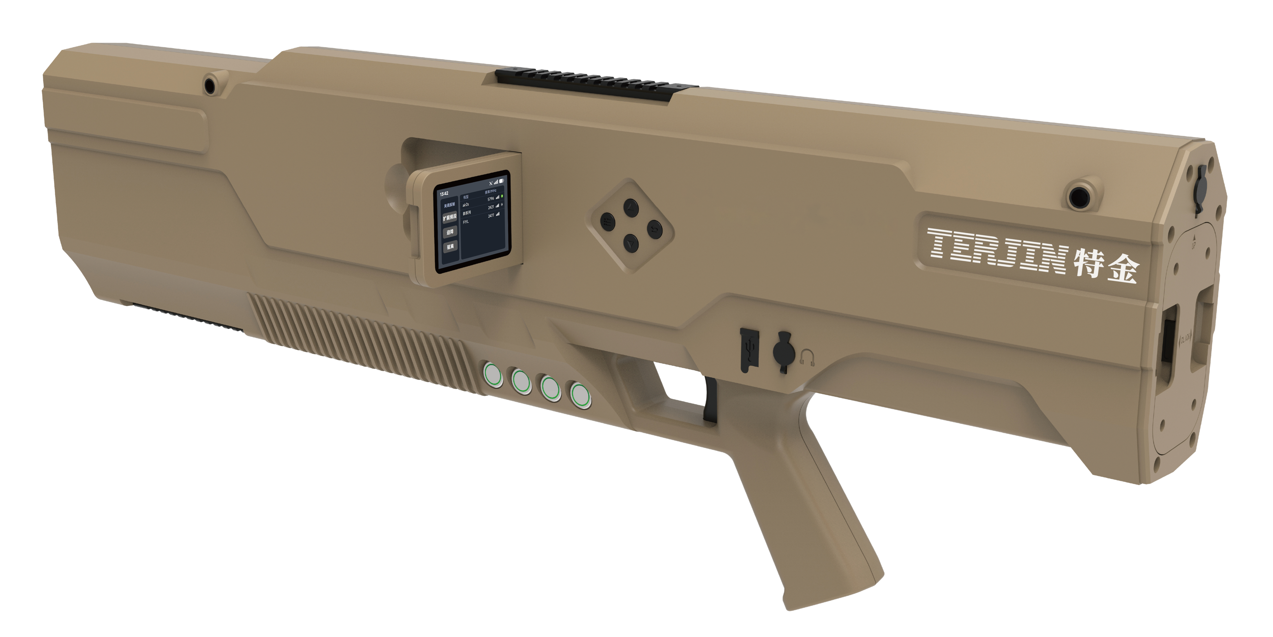 微信图片_20250619105618