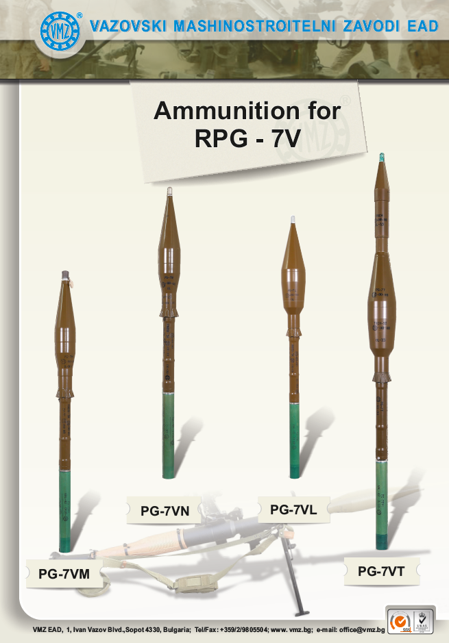 RPG-7v-2