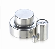 Ampoule-Reserve-Battery