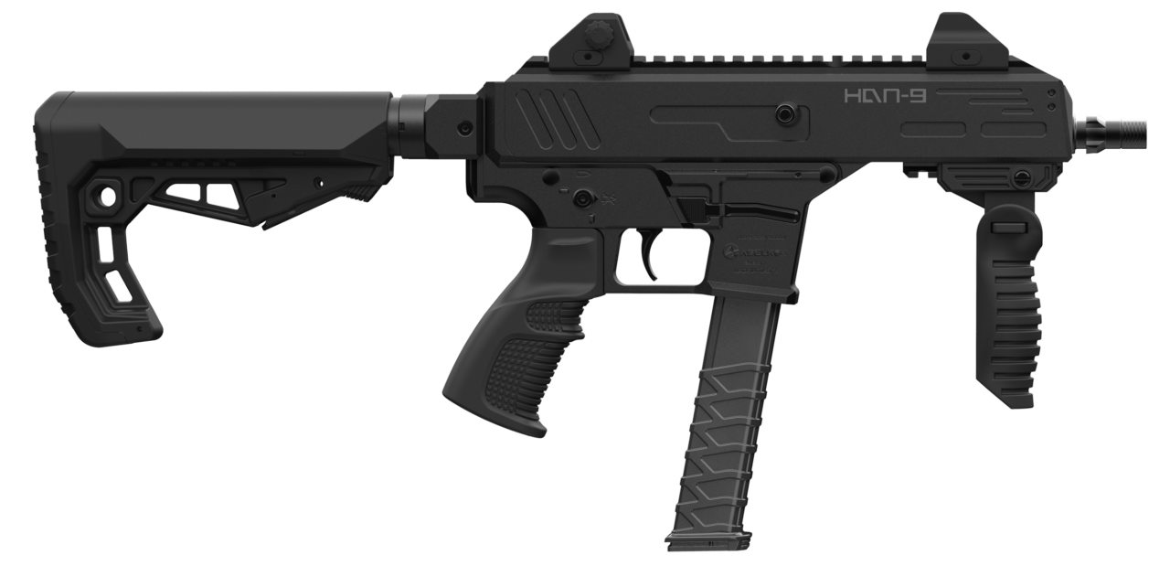 Han9-Main-1280x642