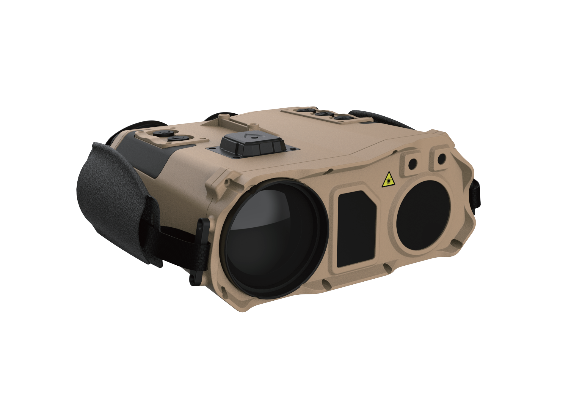 Multifunctional-binoculars