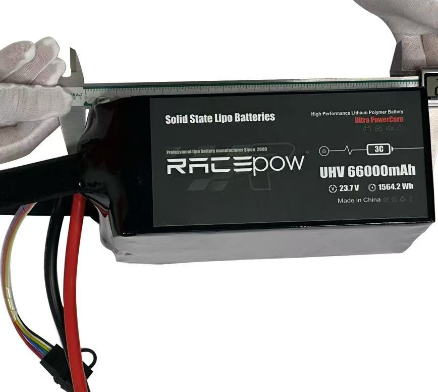 3C-Ultra-high-voltage-lipo-for-Drone