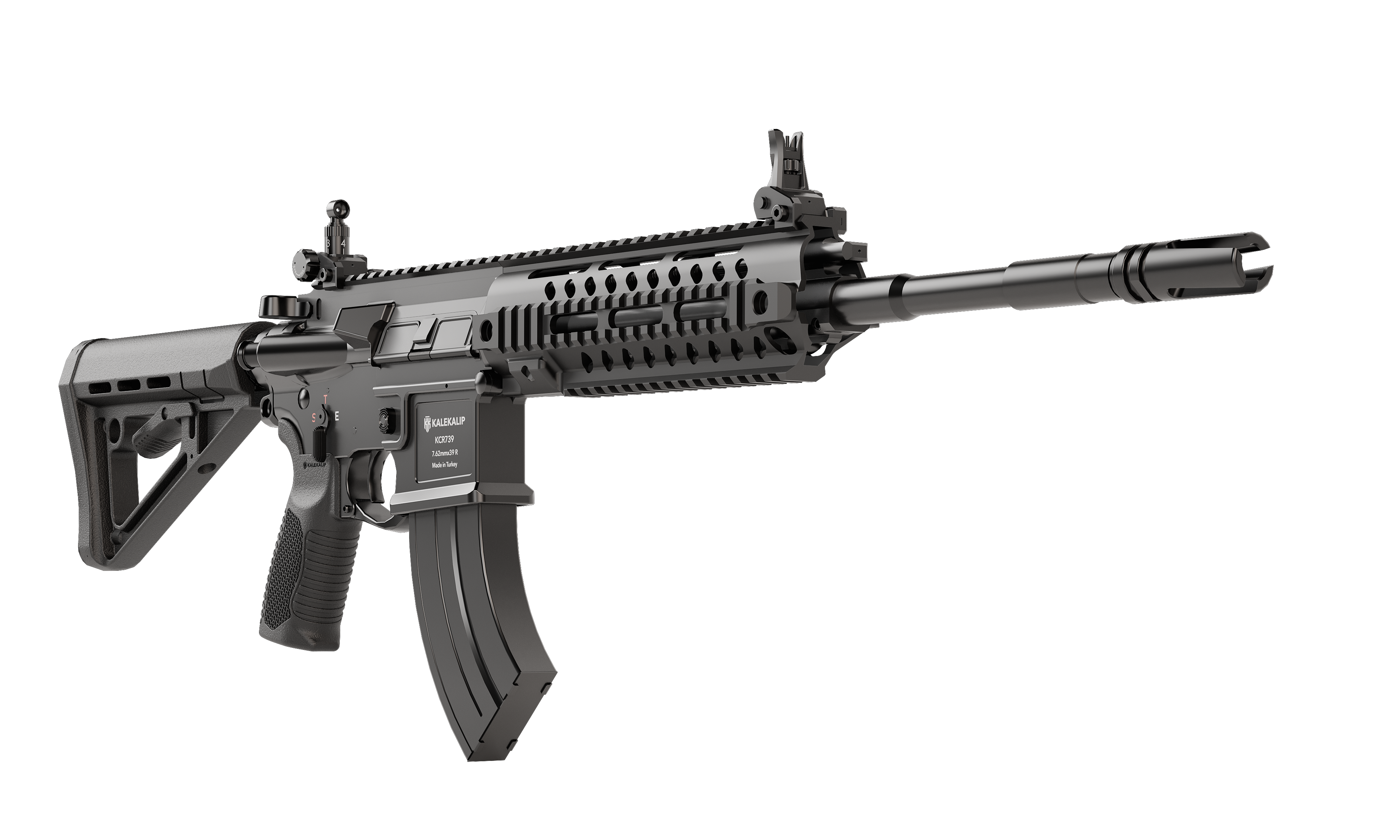 7,62mm-16-inch-namlu-Piyade-Tüfeği,-KCR739