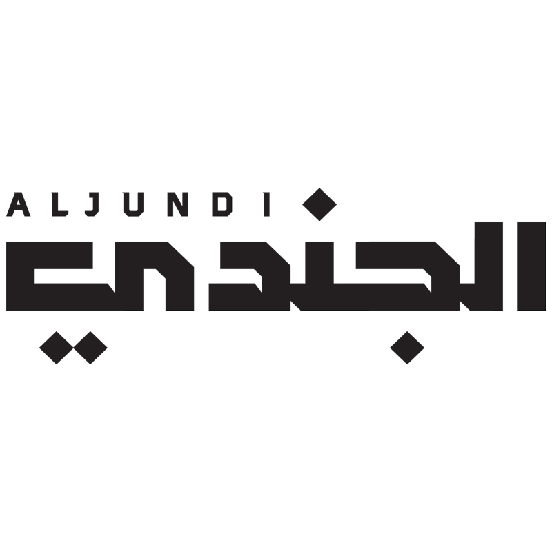 ALJUNDI-Logo-SQUARE