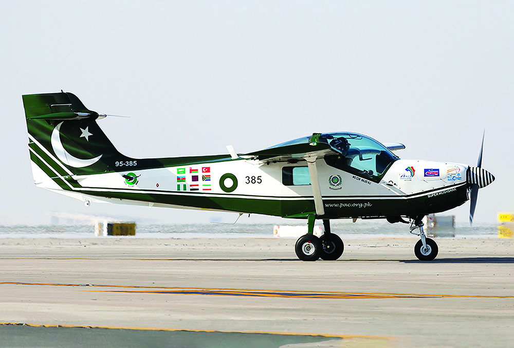 Back-Lite-(4)--155x105cm