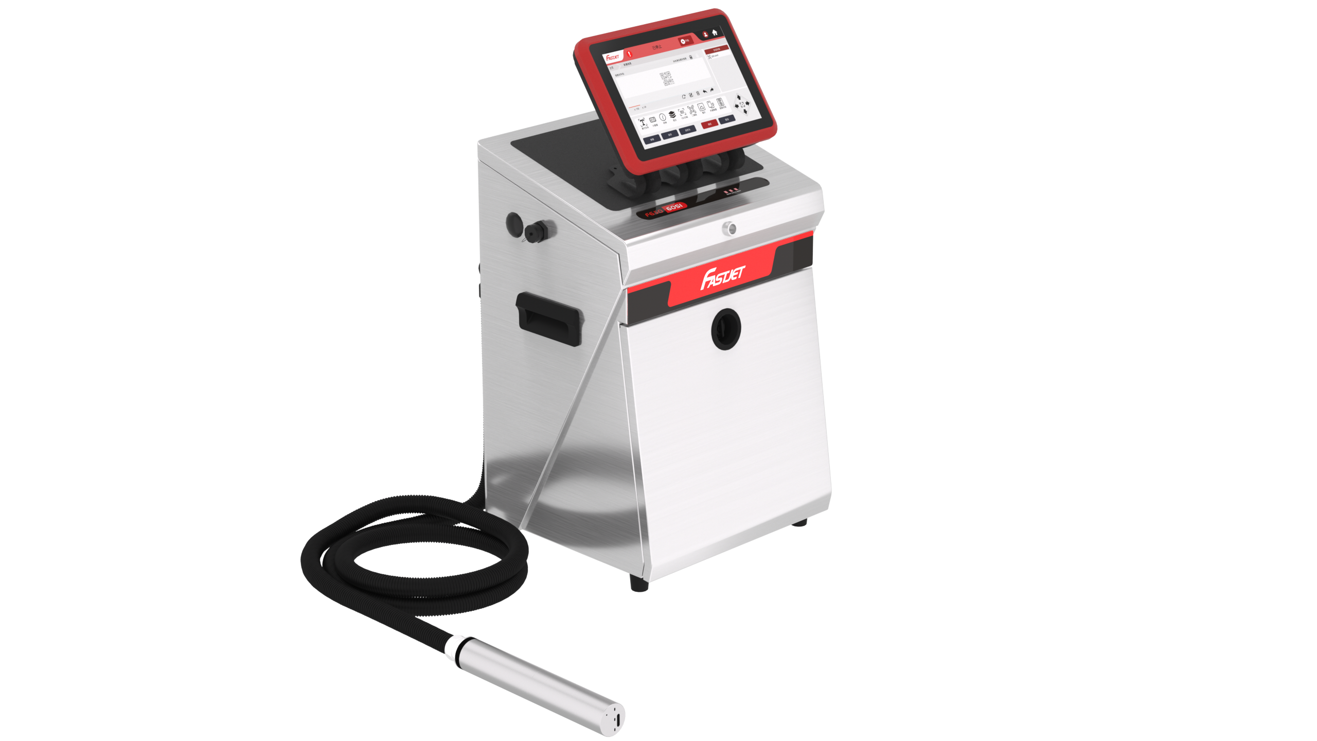 F650、F660左侧面