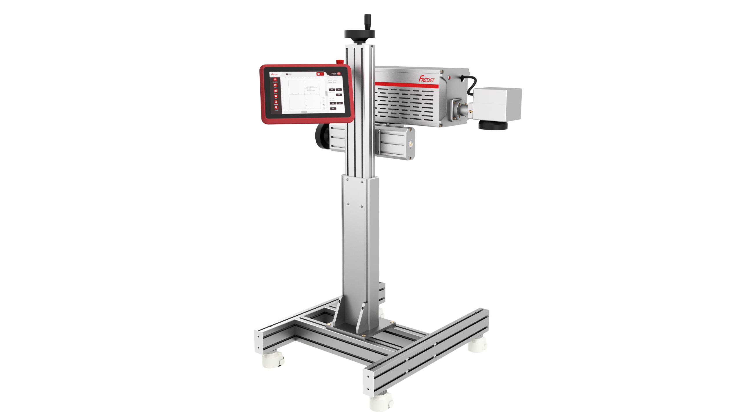 F7100C&Stand